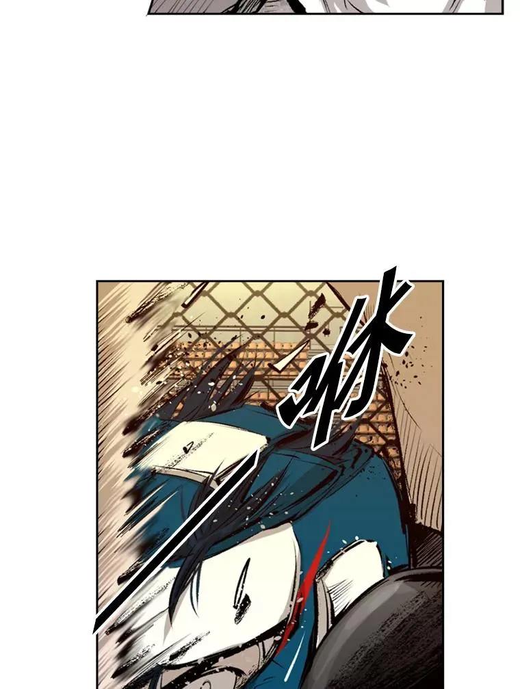 136.占下风 第66页