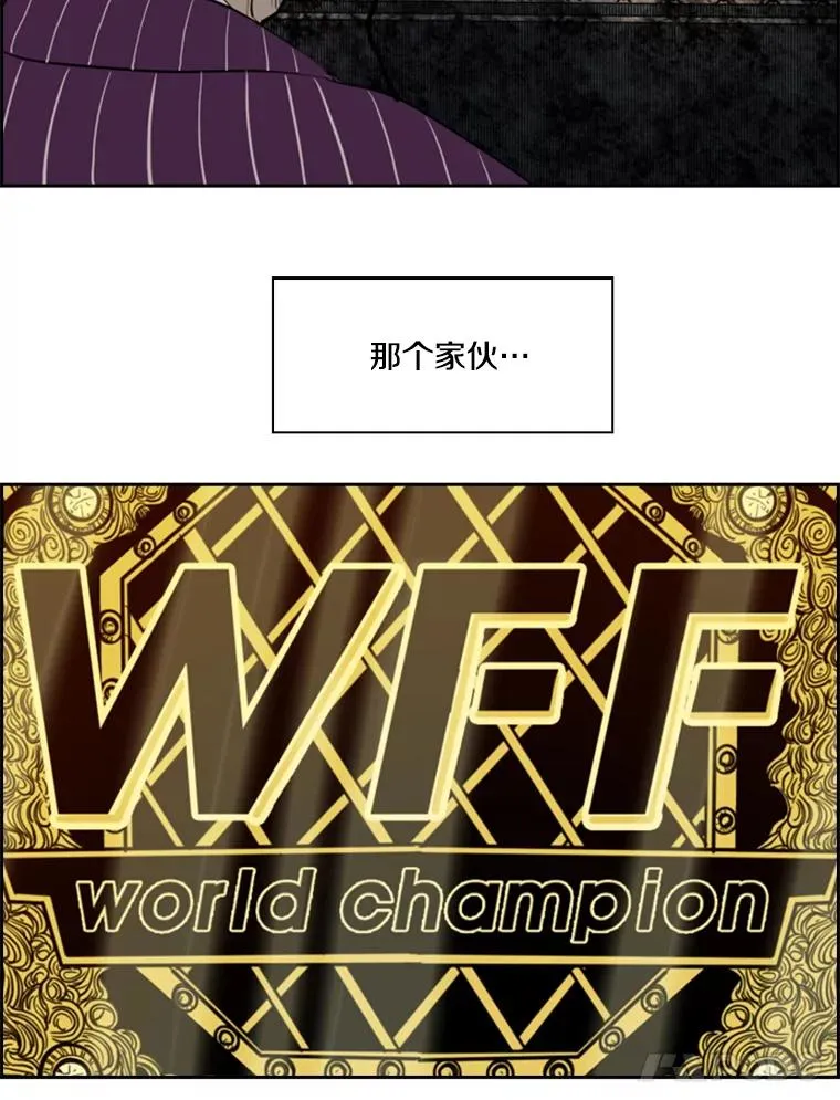 136.占下风 第102页