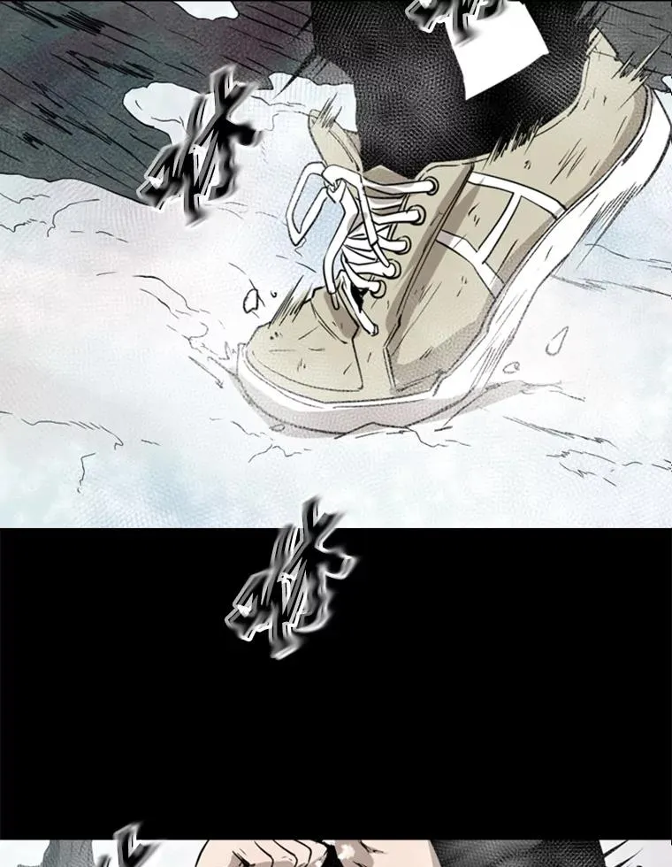137.意想不到的举动 第30页