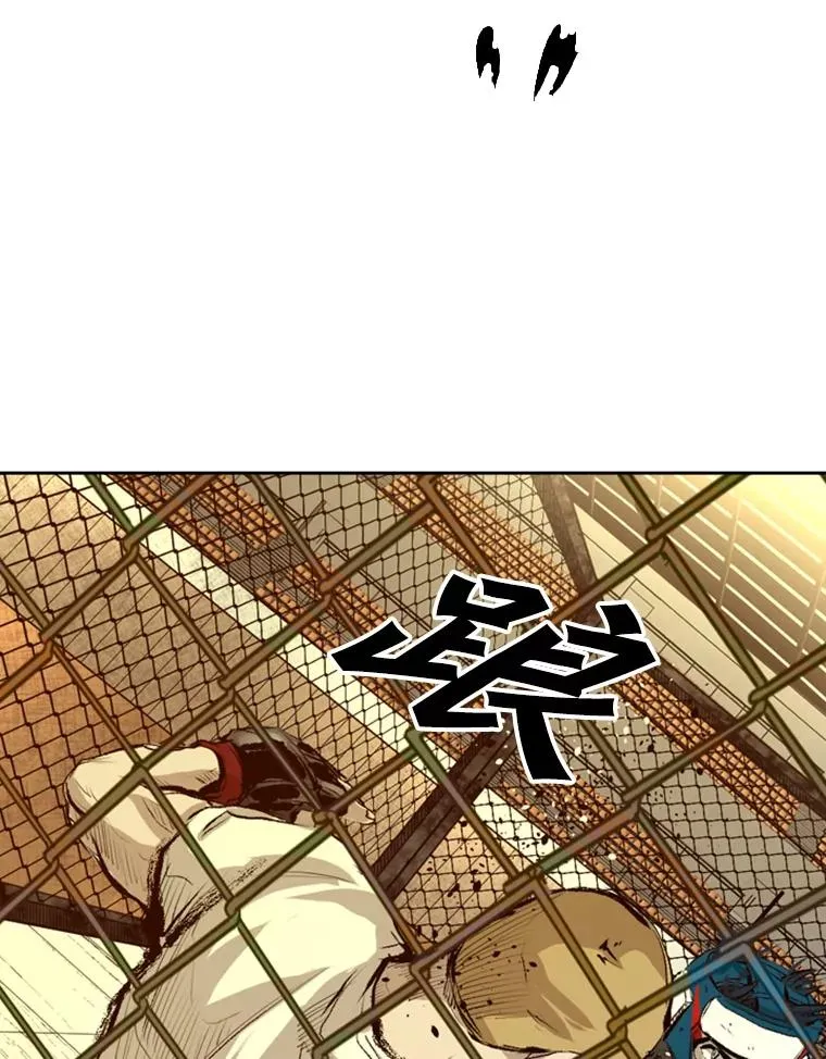 137.意想不到的举动 第70页