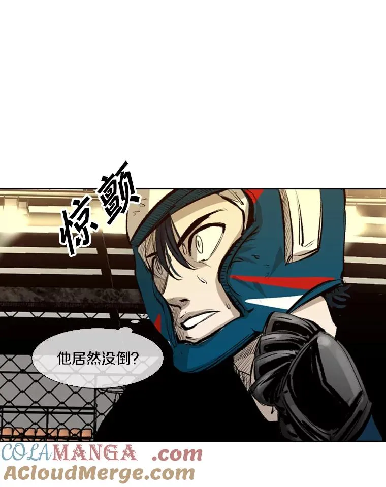 137.意想不到的举动 第77页