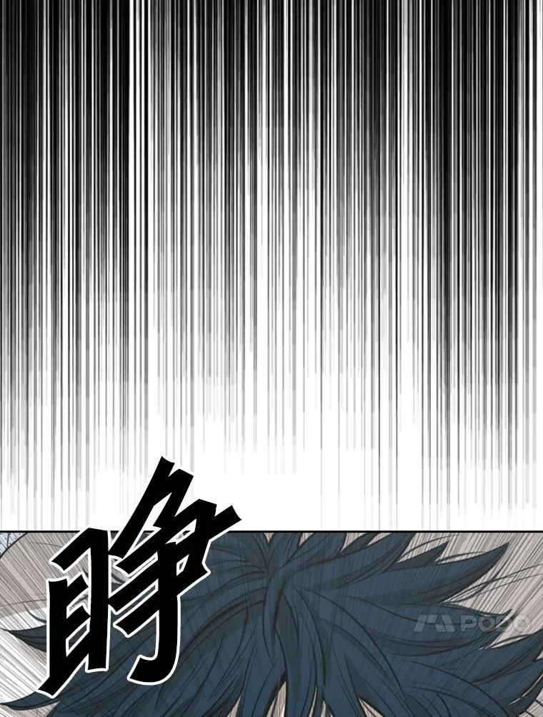 138.进入决赛圈 第15页