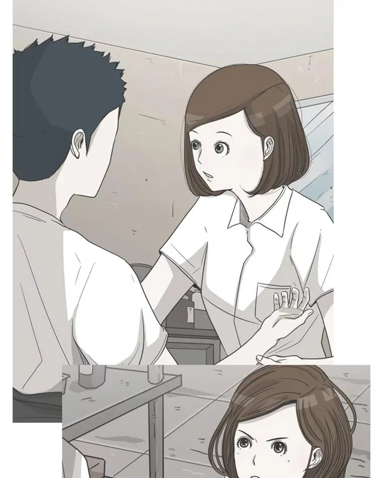 138.进入决赛圈 第28页