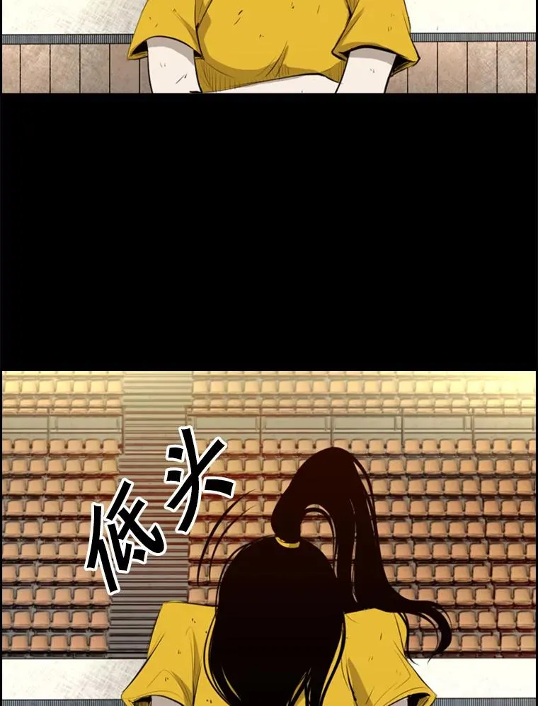 138.进入决赛圈 第100页