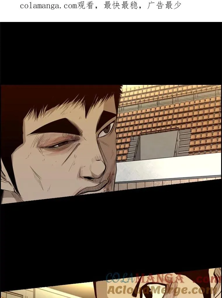 139.32位选手 第1页