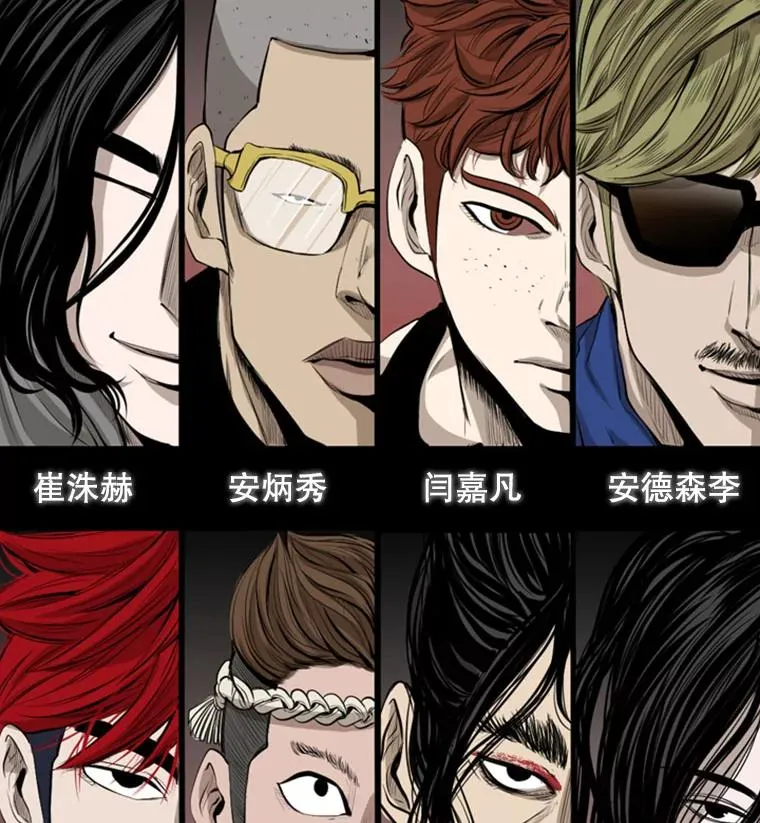 139.32位选手 第11页