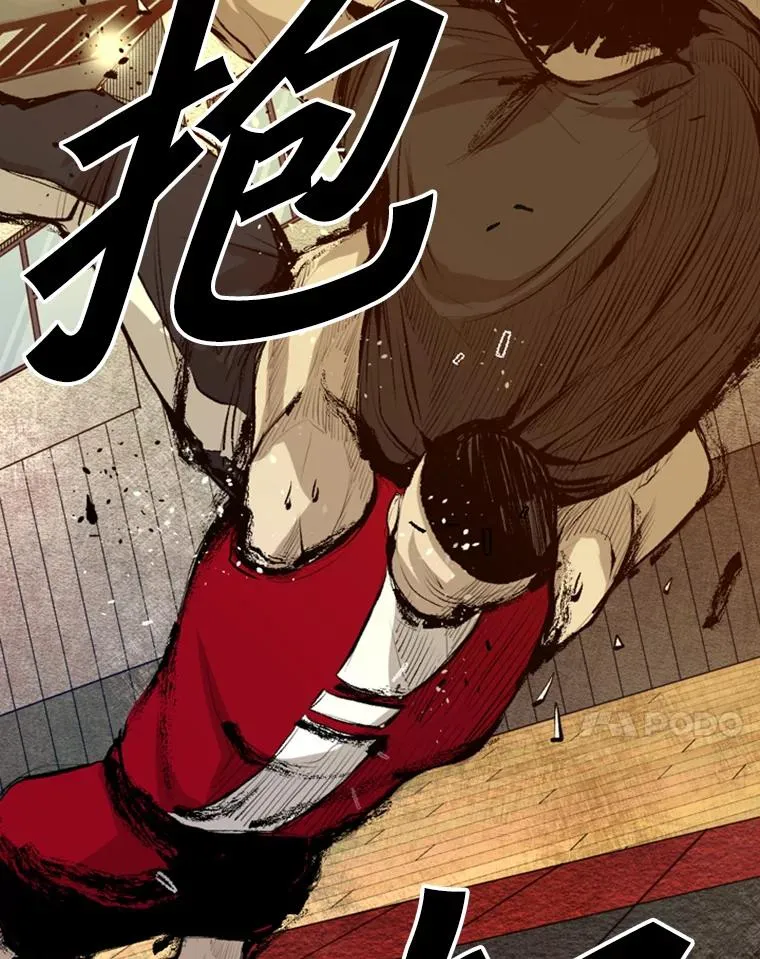 139.32位选手 第15页