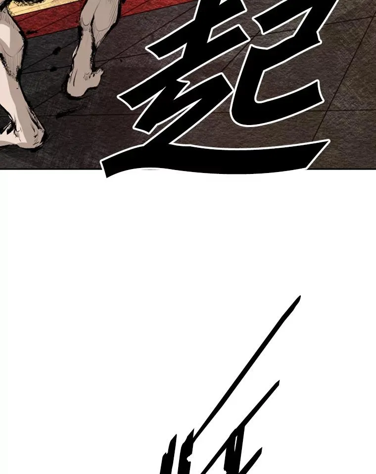 139.32位选手 第16页