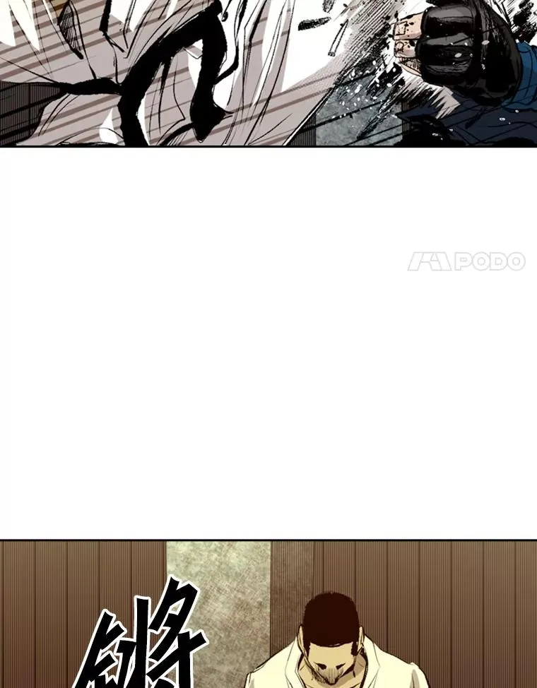 139.32位选手 第39页