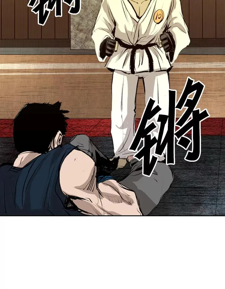 139.32位选手 第40页