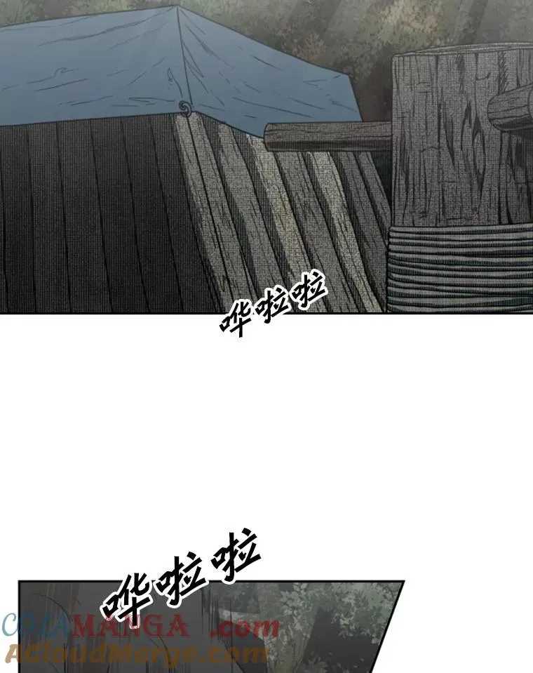 139.32位选手 第57页