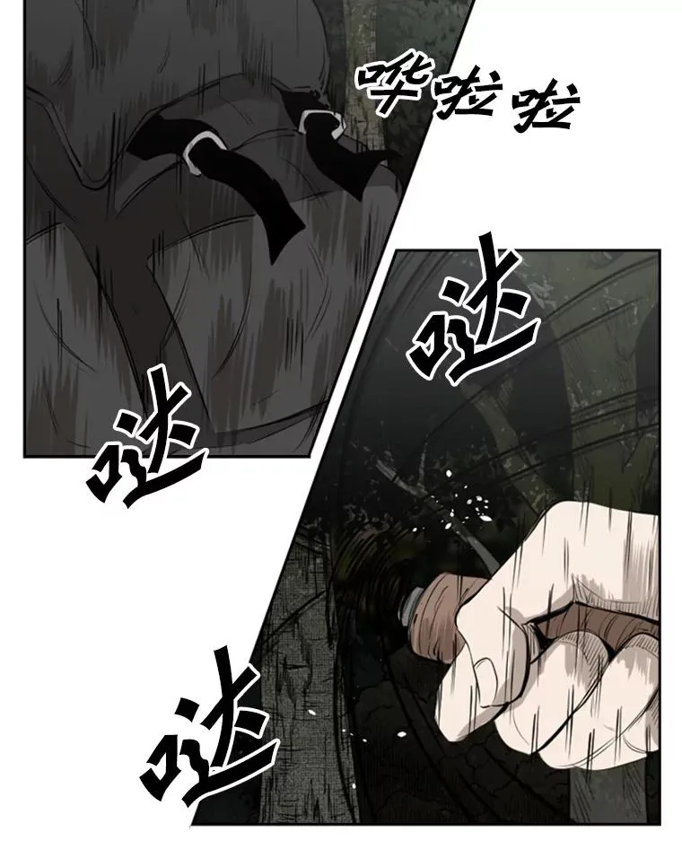 139.32位选手 第58页