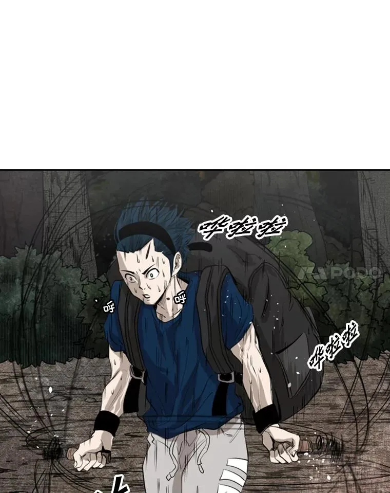 139.32位选手 第59页