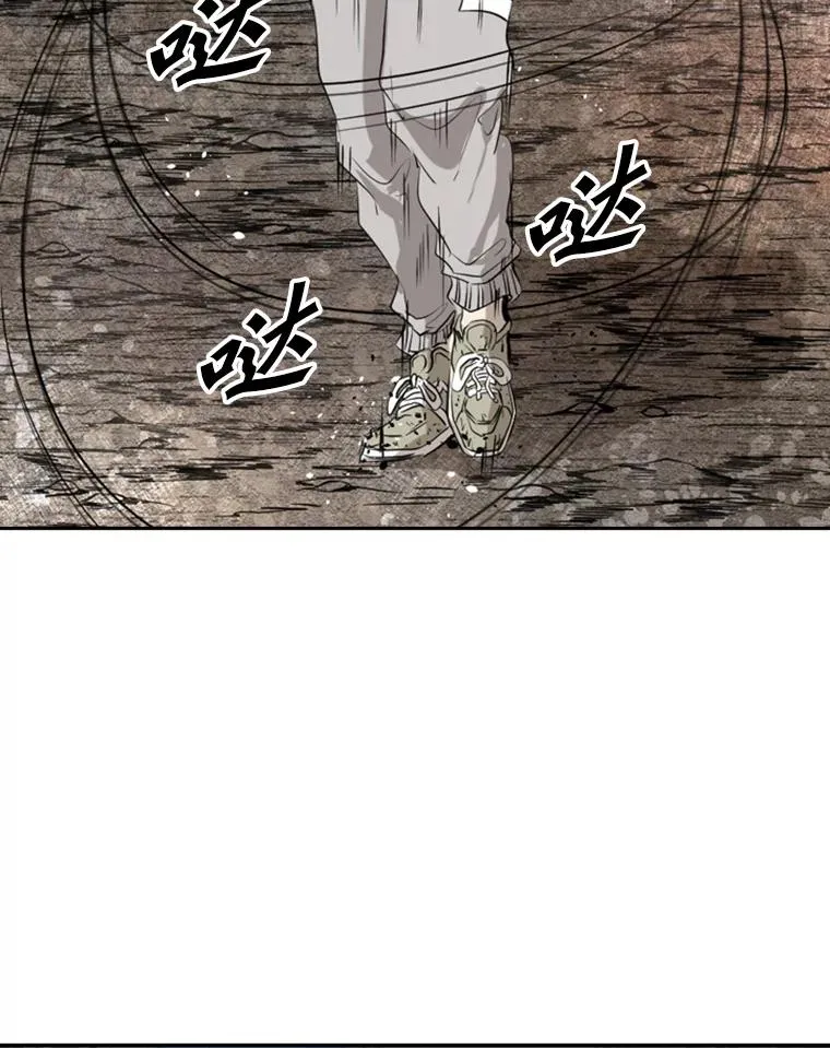 139.32位选手 第60页