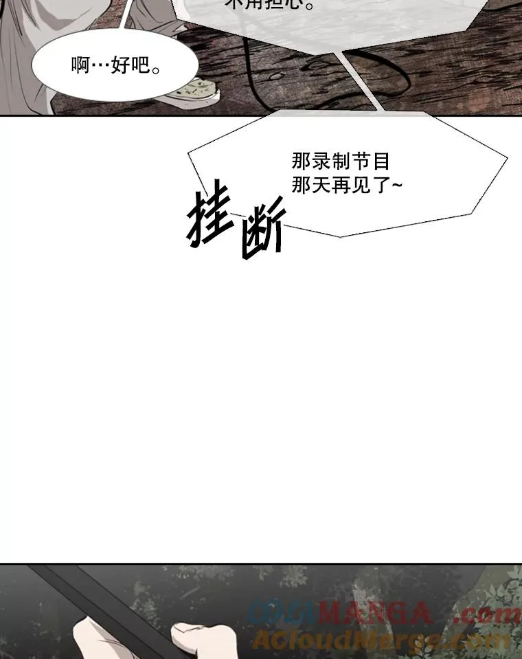 139.32位选手 第65页