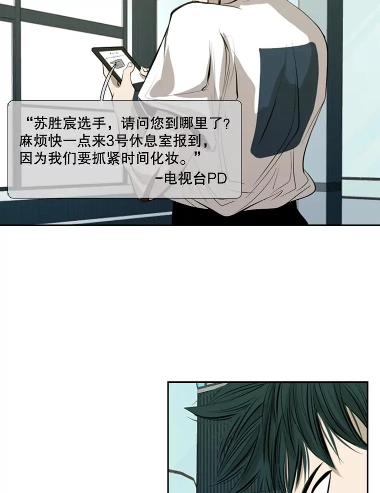 139.32位选手 第72页