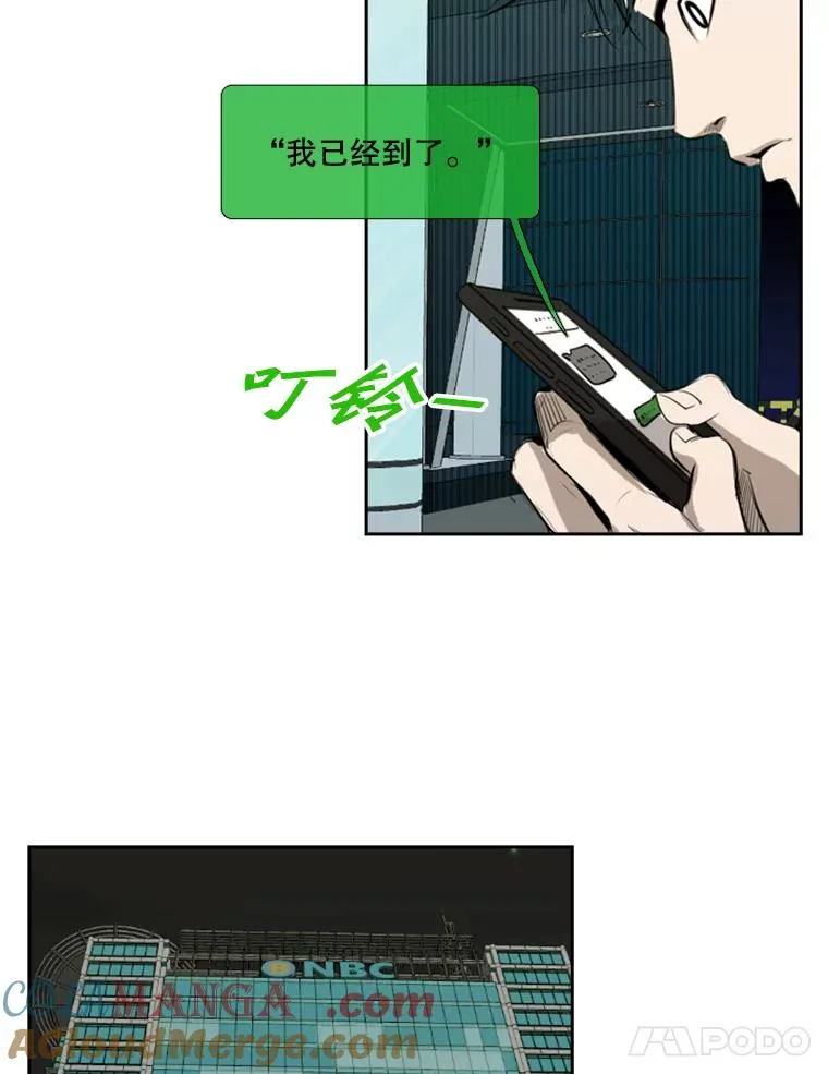 139.32位选手 第73页