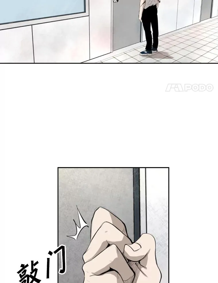 139.32位选手 第76页