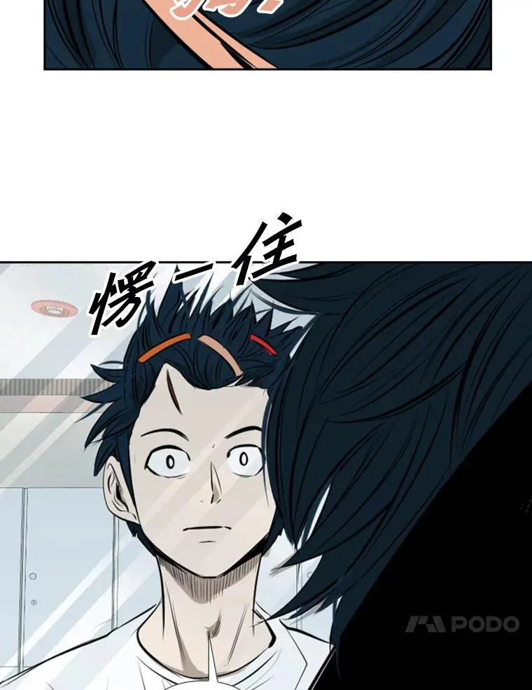 139.32位选手 第82页