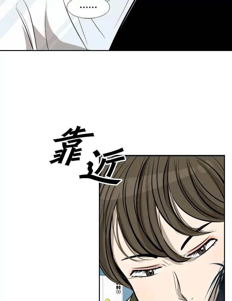 139.32位选手 第83页