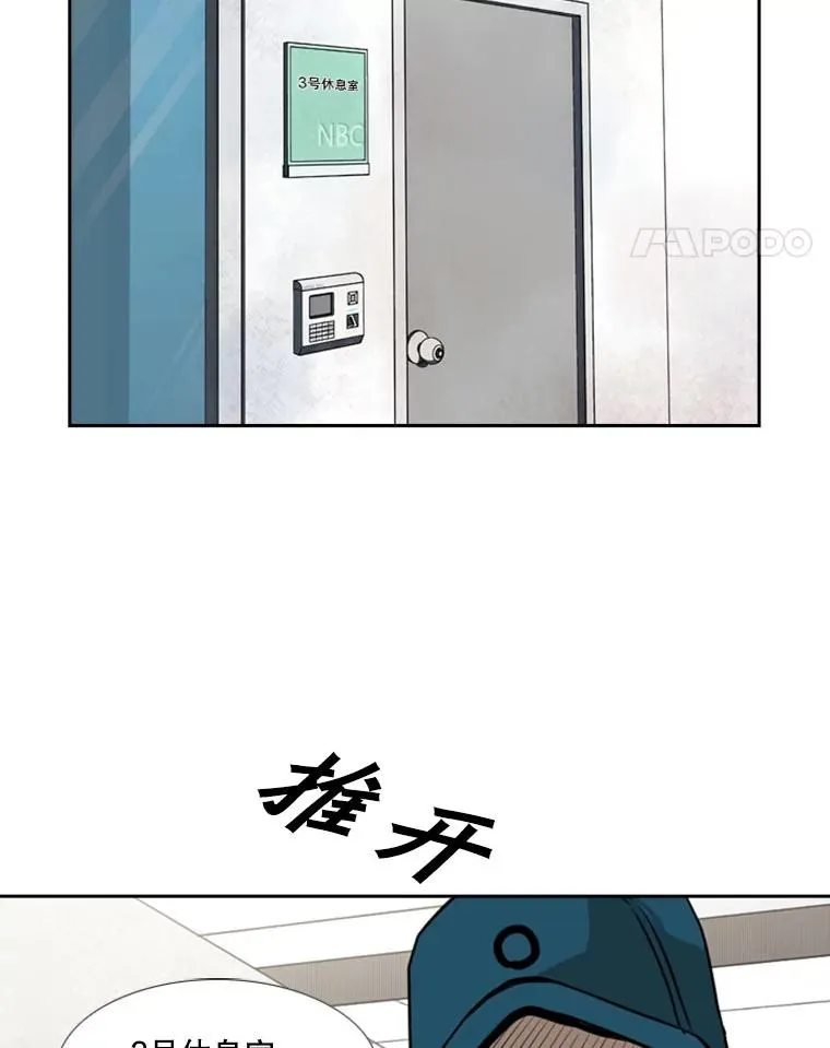 139.32位选手 第86页