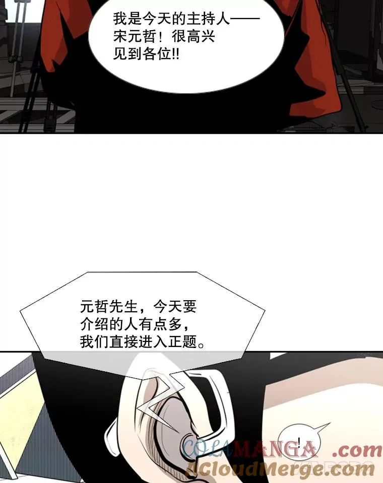 139.32位选手 第93页