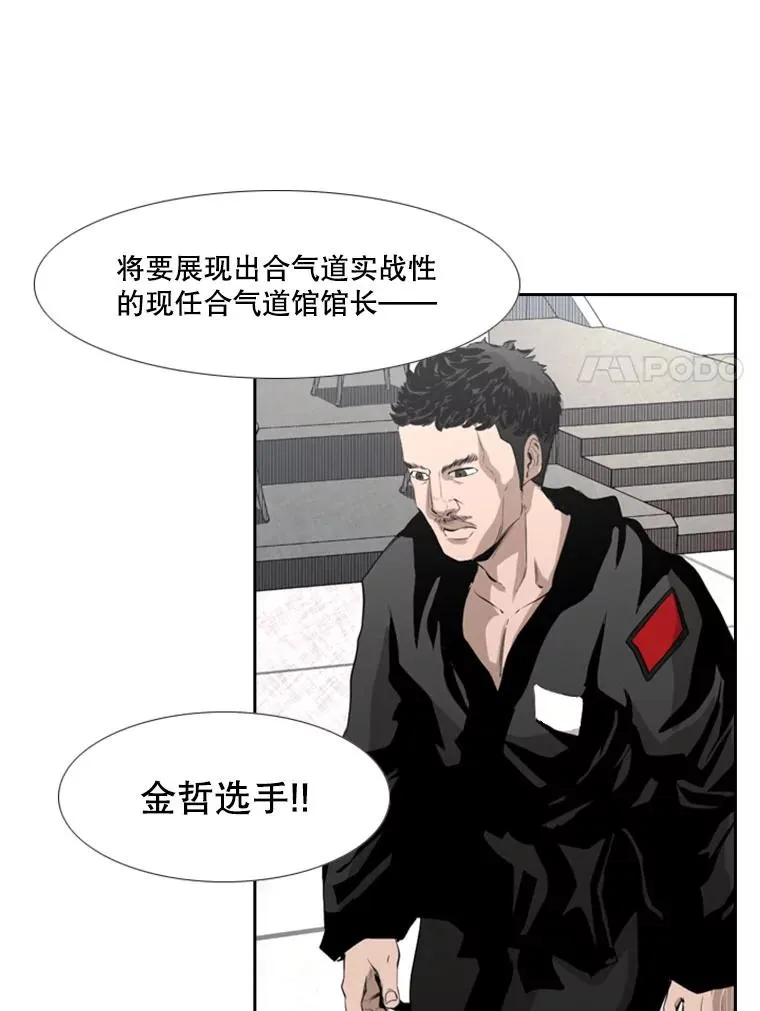 139.32位选手 第96页