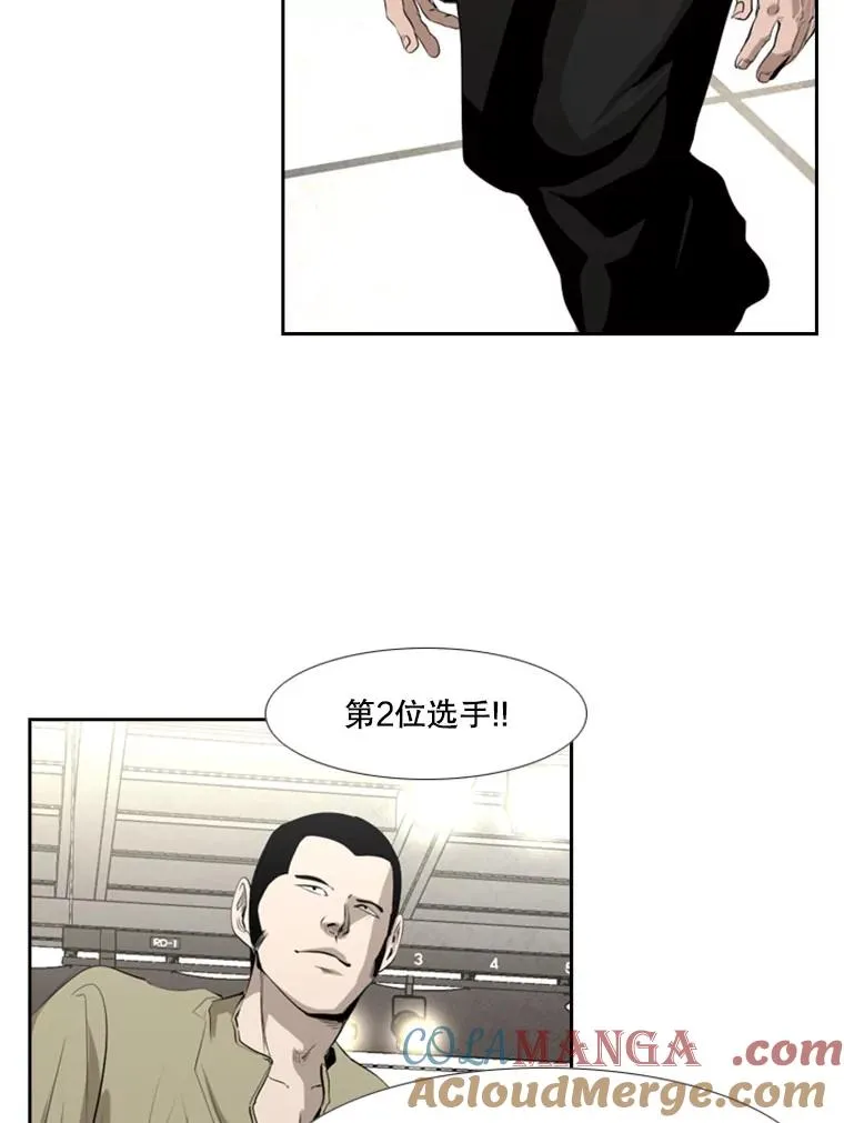 139.32位选手 第97页