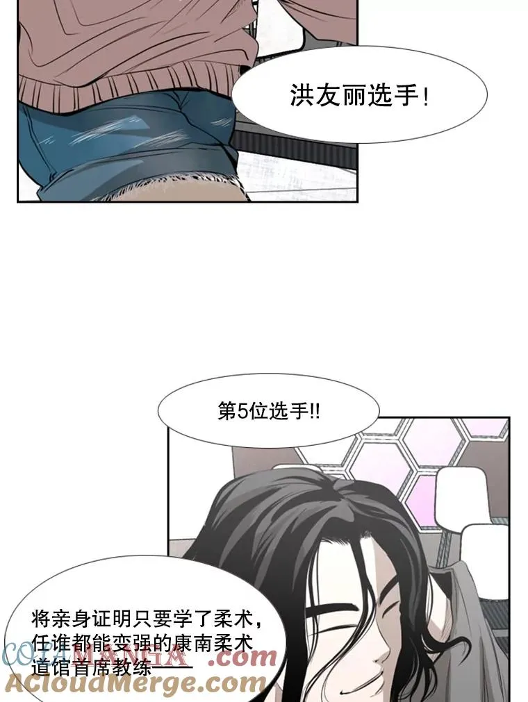 139.32位选手 第101页