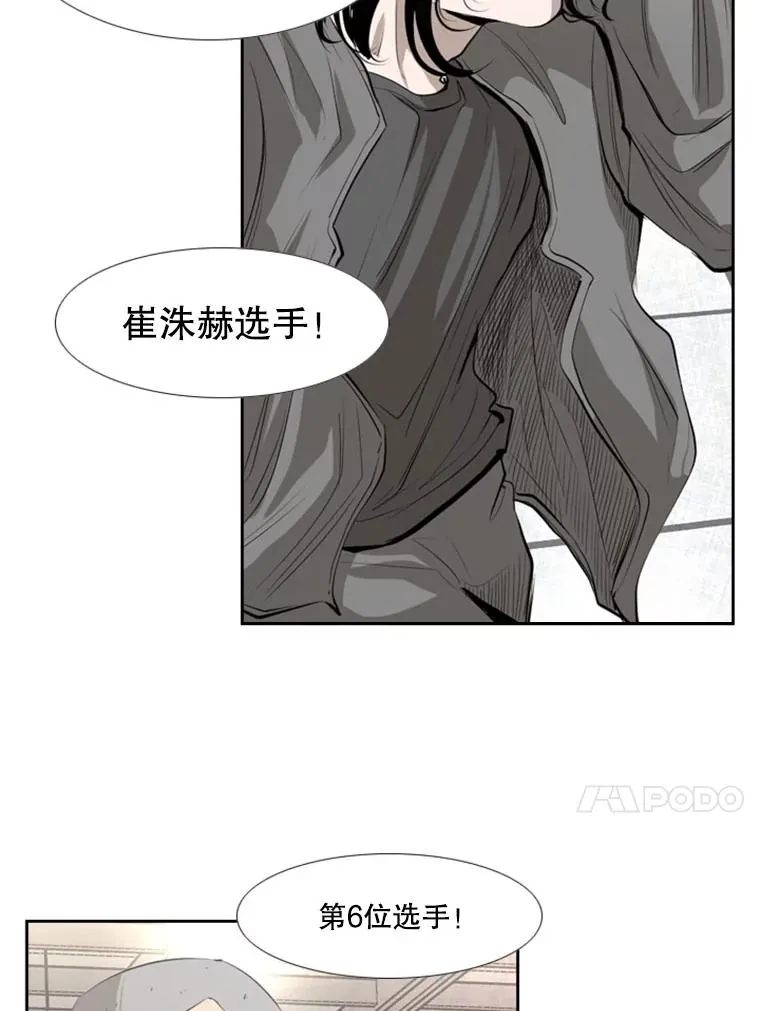 139.32位选手 第102页