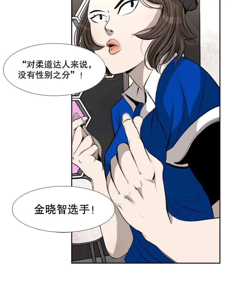 139.32位选手 第107页