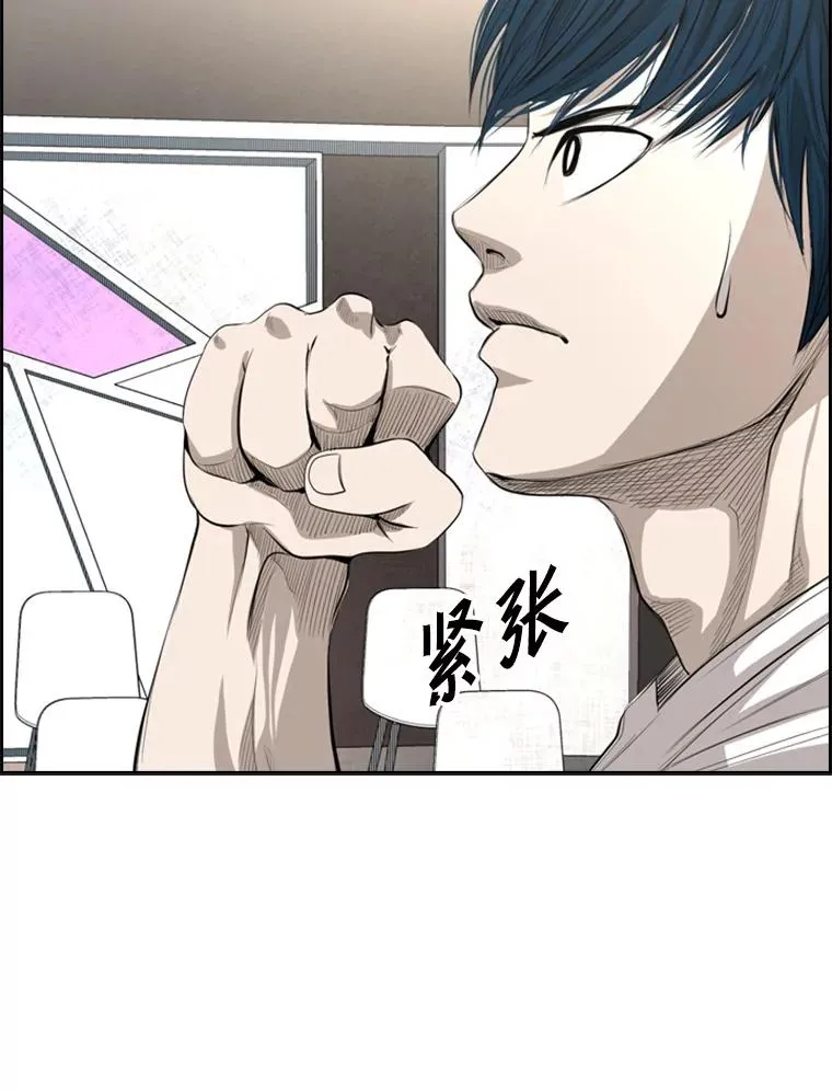 139.32位选手 第140页