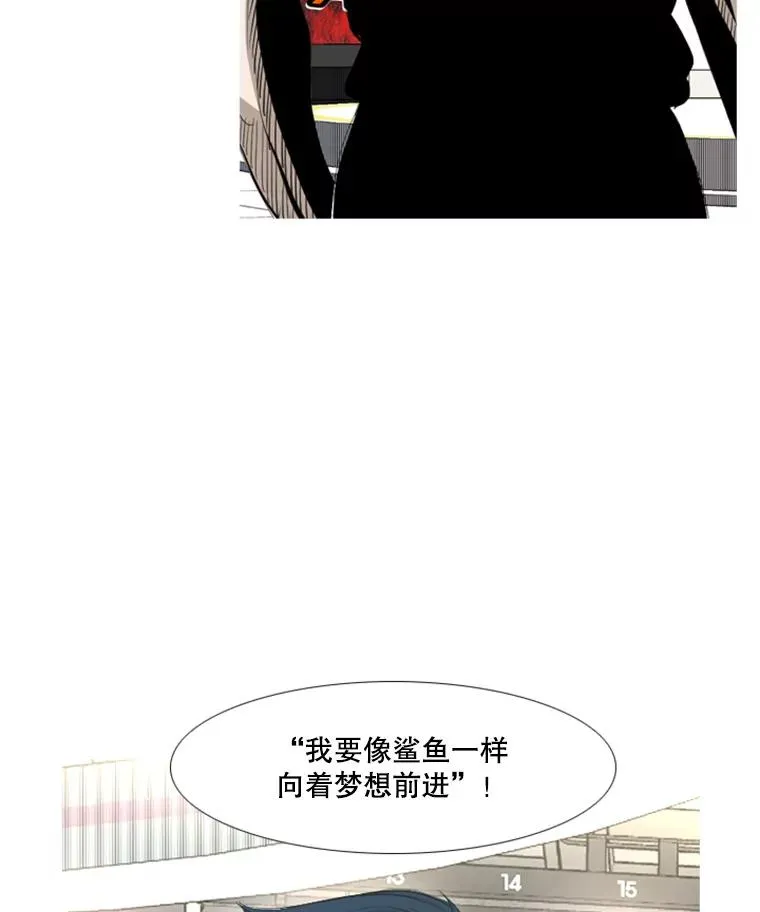 140.录节目 第2页