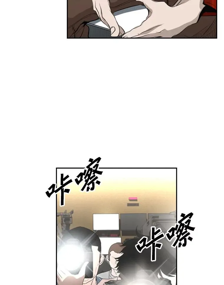 140.录节目 第14页