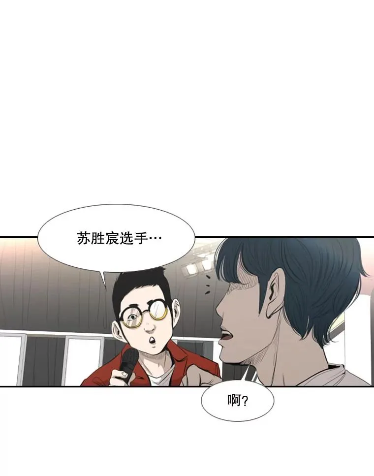 140.录节目 第17页