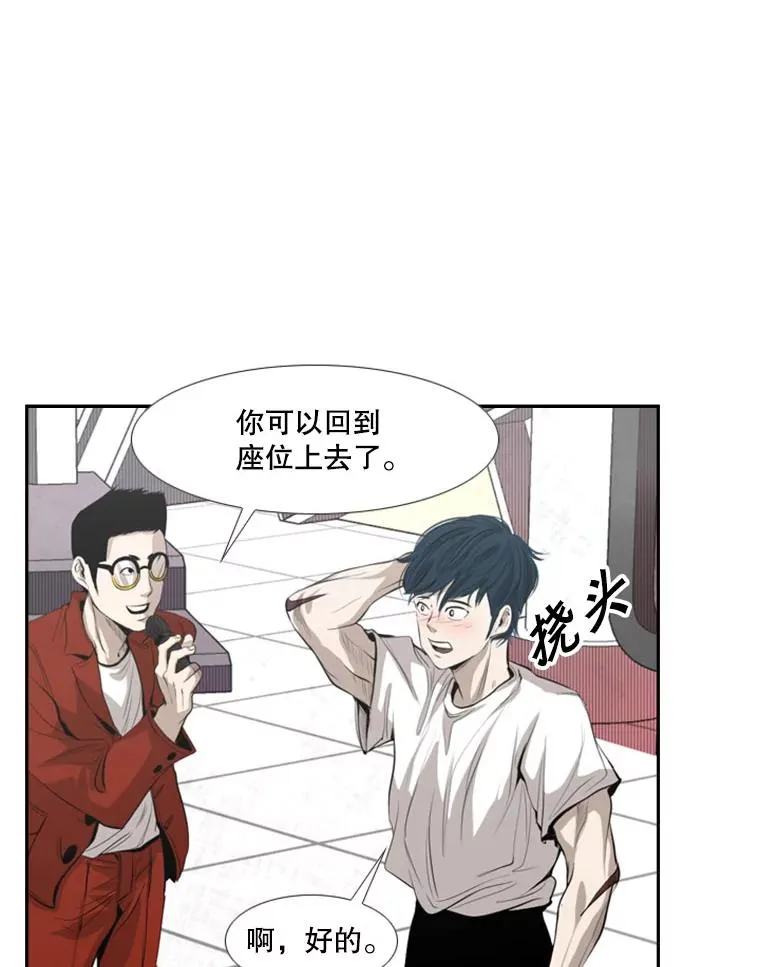 140.录节目 第18页