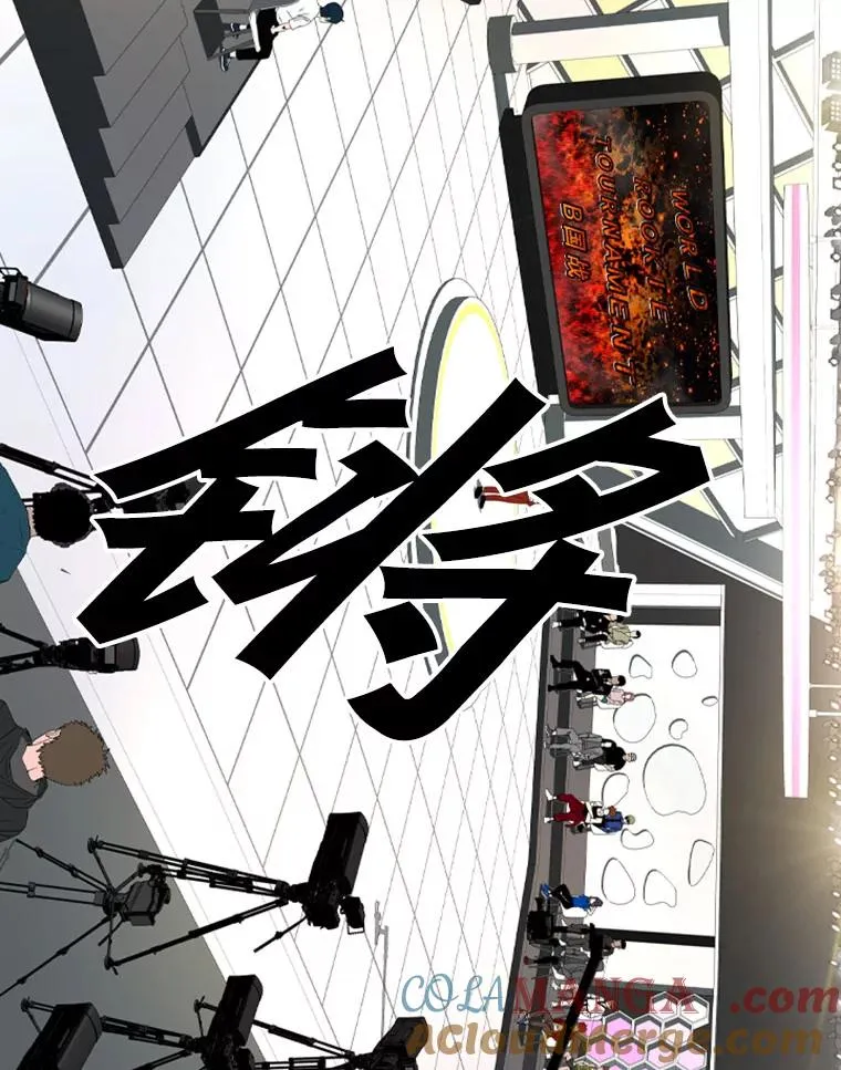 140.录节目 第22页