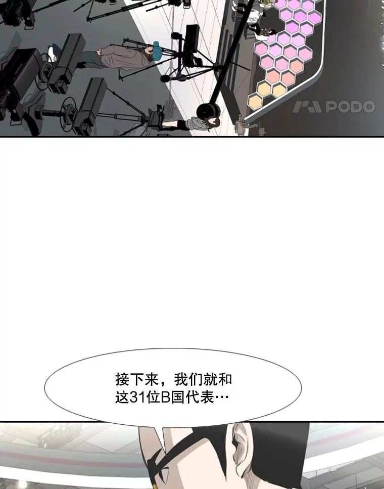 140.录节目 第23页