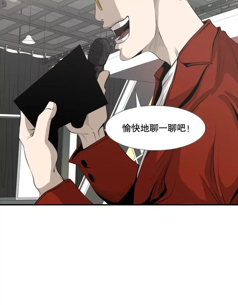 140.录节目 第24页