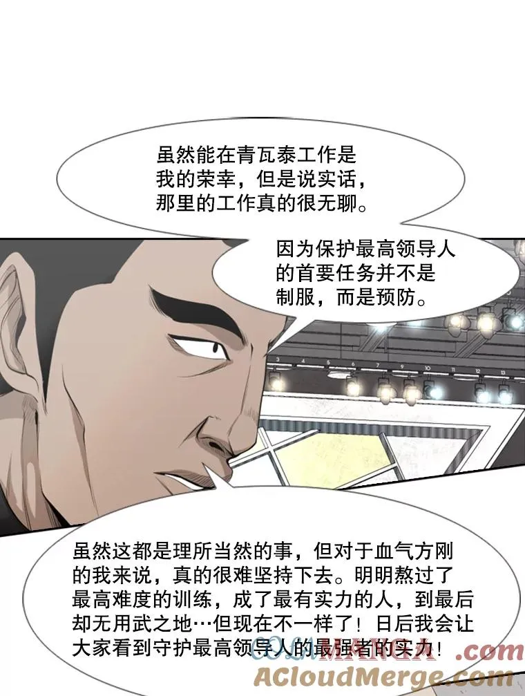 140.录节目 第25页