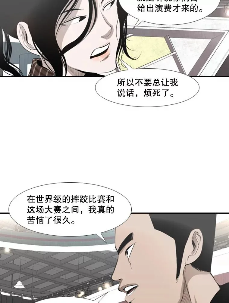 140.录节目 第27页