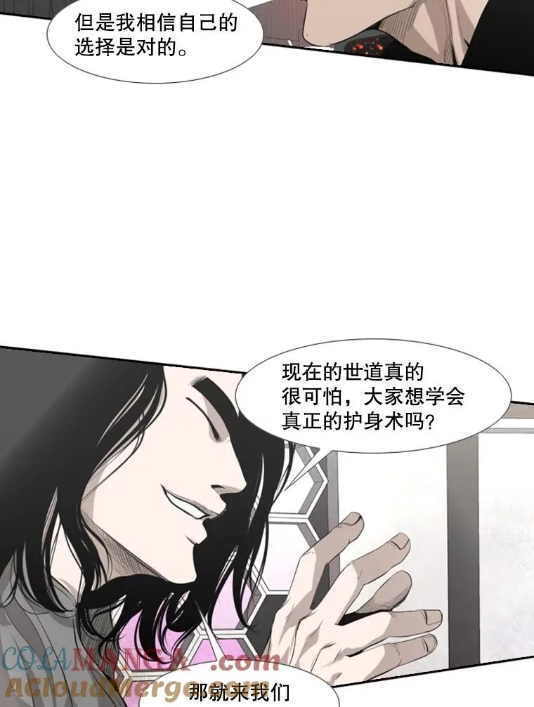140.录节目 第28页