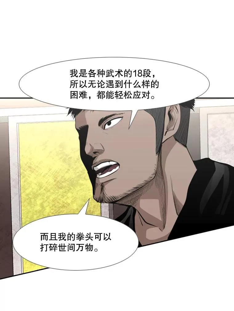 140.录节目 第30页