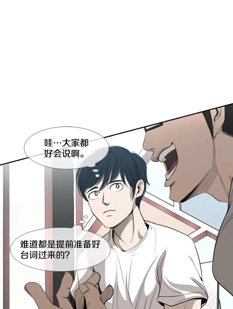 140.录节目 第33页