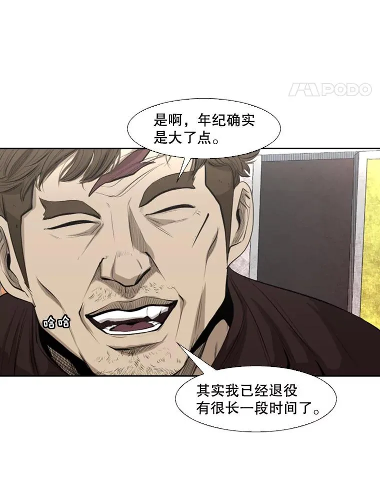 140.录节目 第36页