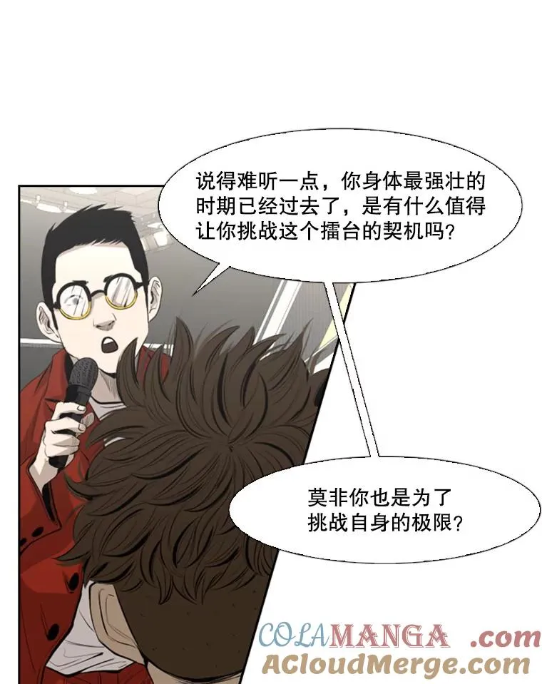 140.录节目 第37页