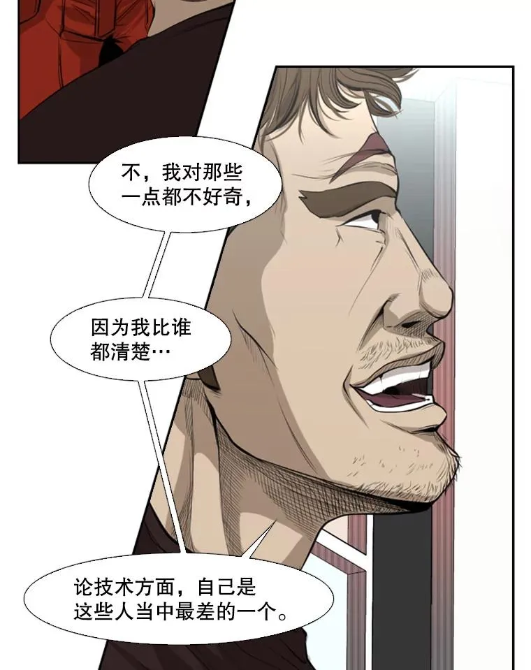 140.录节目 第38页