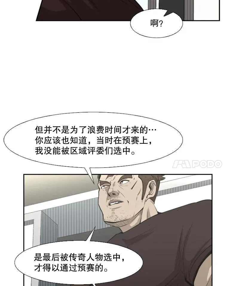 140.录节目 第39页