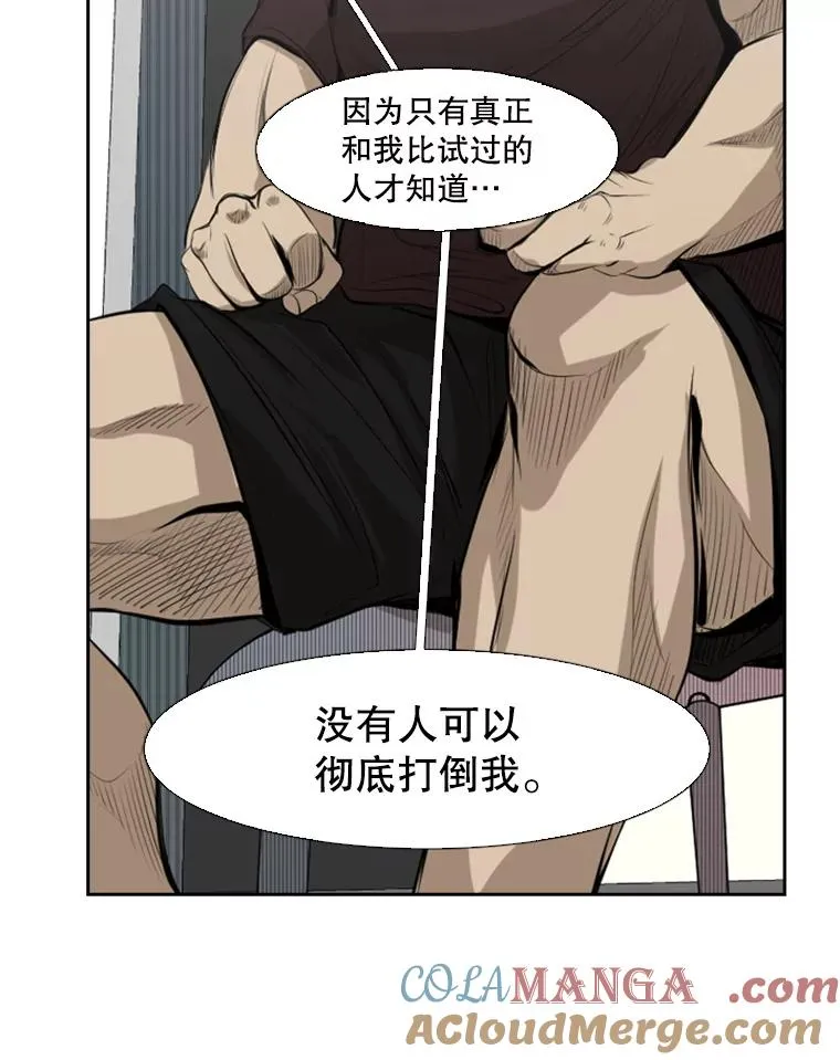 140.录节目 第40页