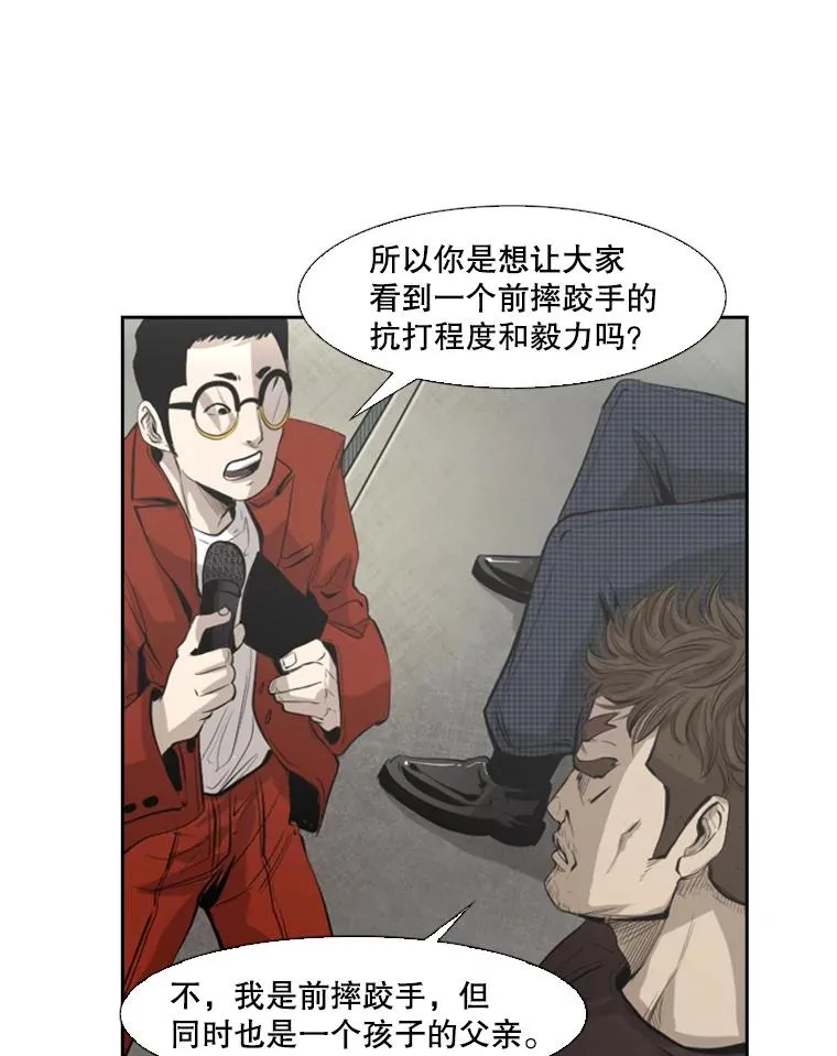 140.录节目 第41页